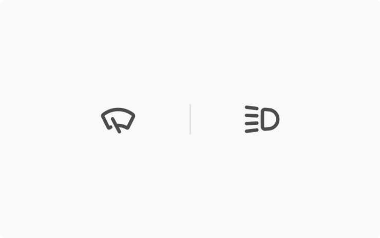 자동 헤드라이트