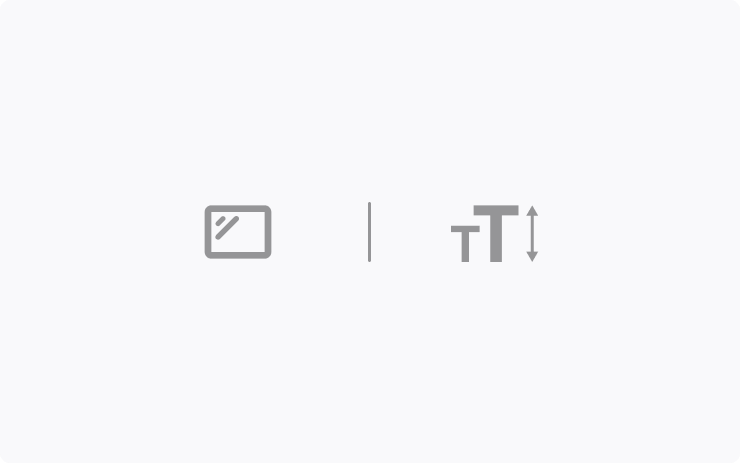 텍스트 크기