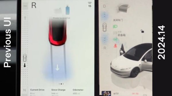 Tesla 2024.14.3 업데이트의 새로운 UI와 자동 변속 기능 살펴보기 [동영상]