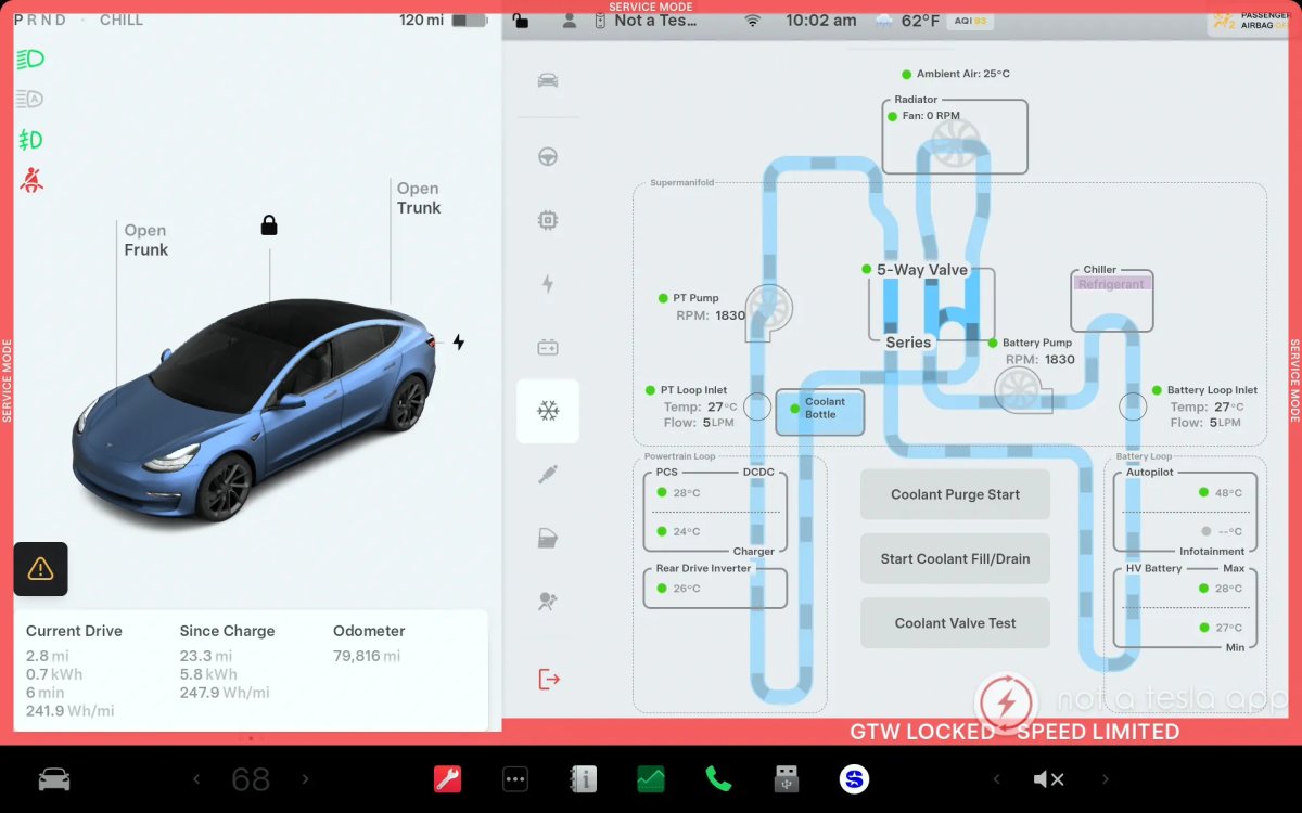 서비스 모드 개선